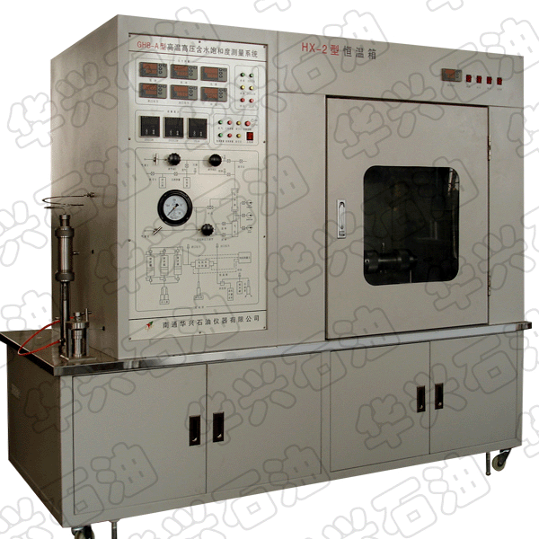 GHB-A型高溫高壓含水飽和度測(cè)量系統(tǒng)